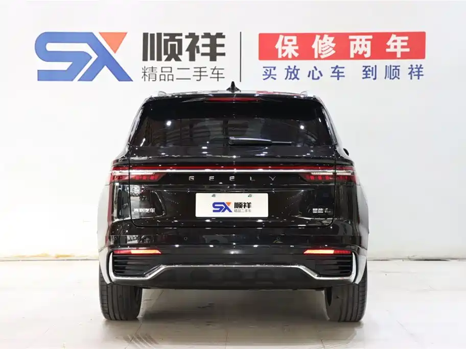 Geely Xingyue L 2025 — фото 5