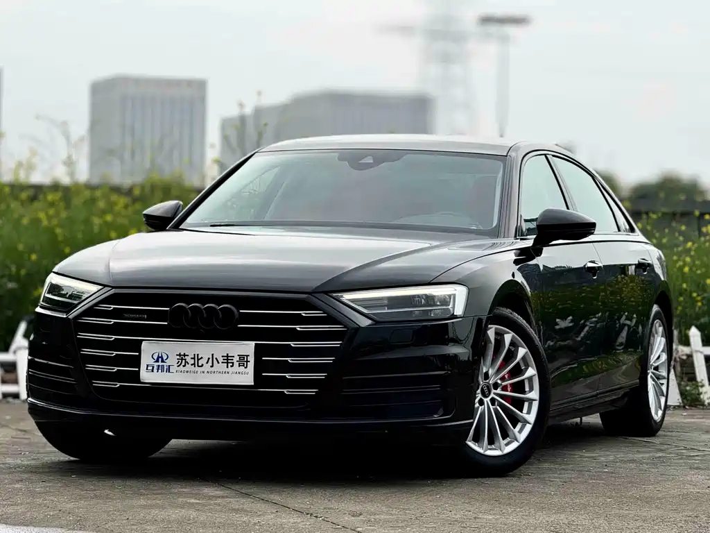 Audi A8 2021