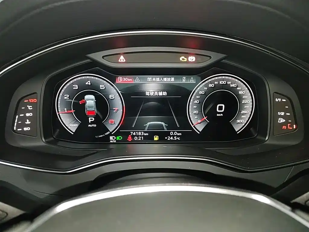 Audi A6L 2021 — фото 18