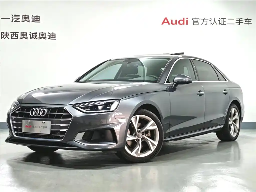 Audi A4L 2020 — фото 1