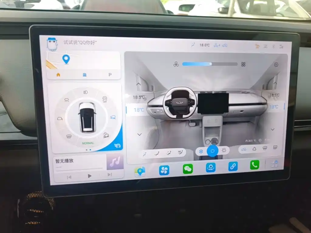 Chery New Energy Wujie Pro 2023 — фото 13