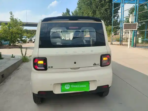 Geely Galaxy Panda 2026