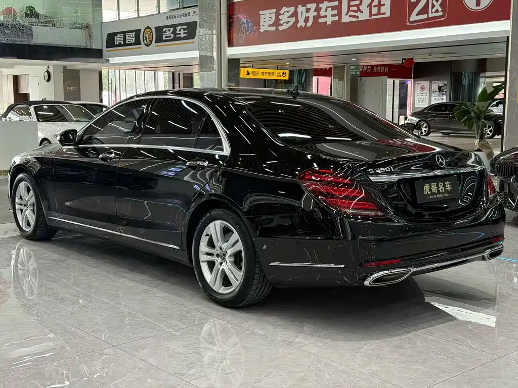 Mercedes-Benz S-Class 2018 — фото 9