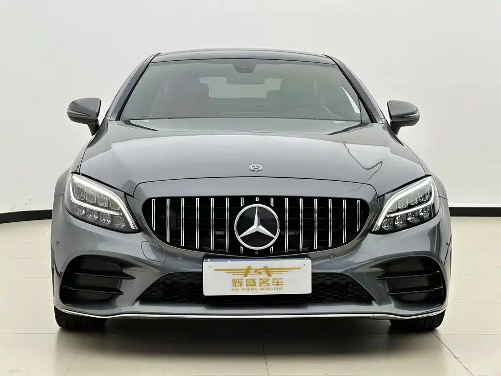 Mercedes-Benz C-Class 2021
