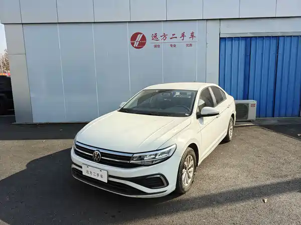 Volkswagen Bora 2023