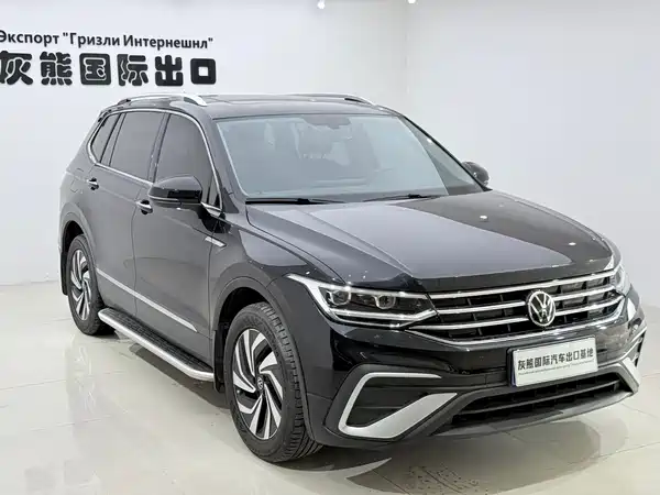 Volkswagen Tiguan L 2023