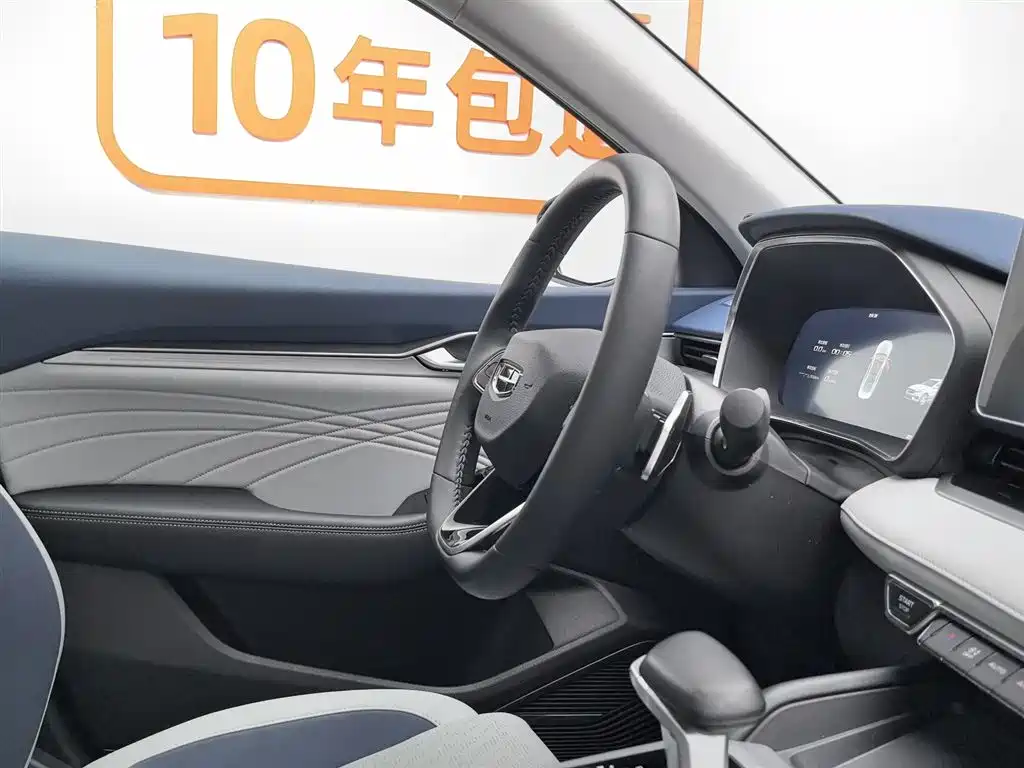 Geely Xingrui 2023 — фото 22