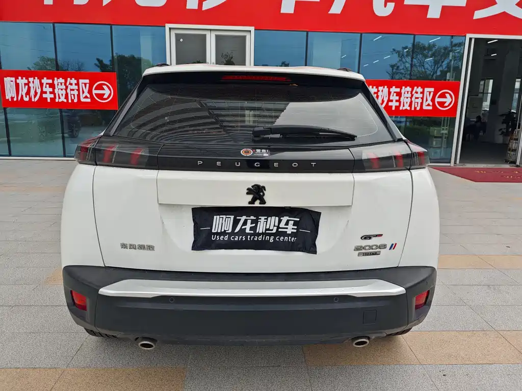 Peugeot 2008 2021