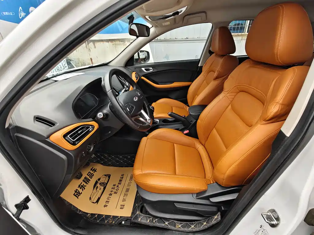 Chery Tiggo 7 2017