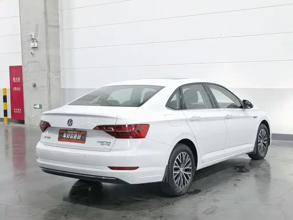 Volkswagen Sagitar 2020