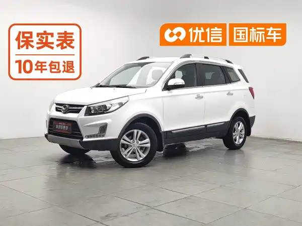 BAIC Huansu S3 2015