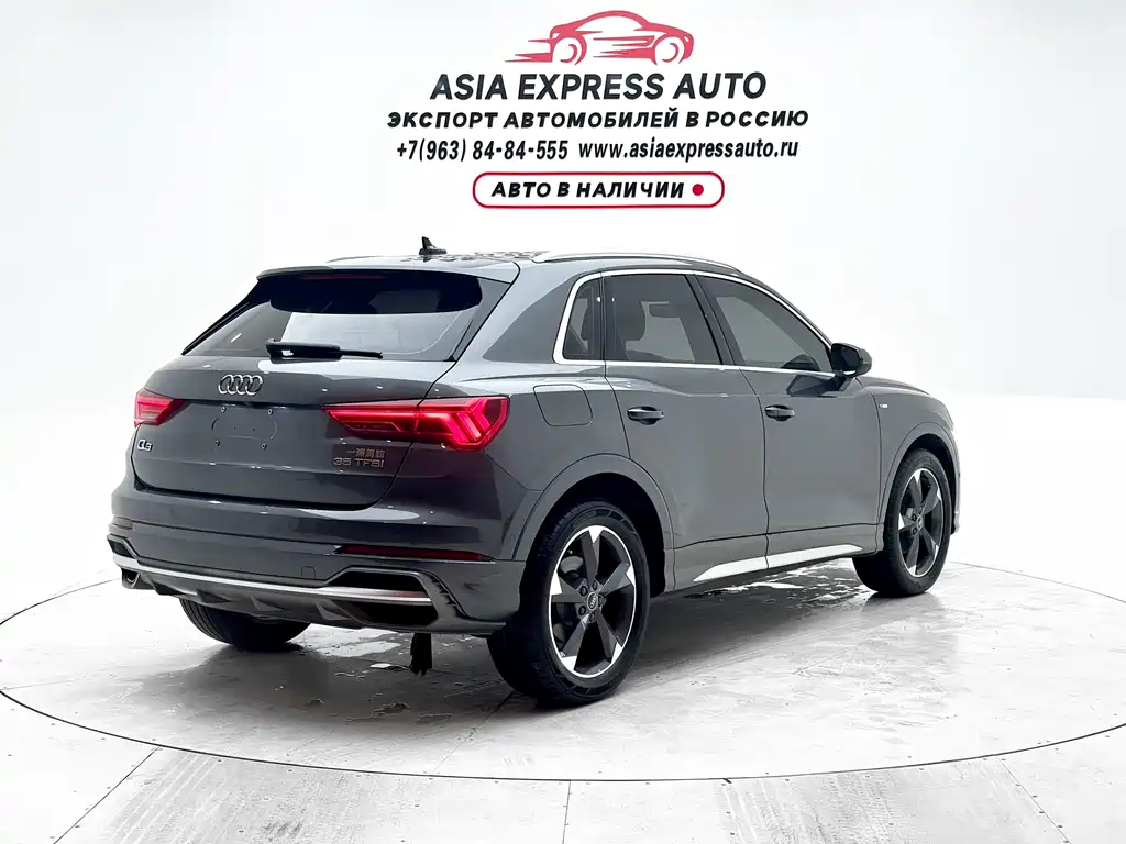 Audi Q3 2022