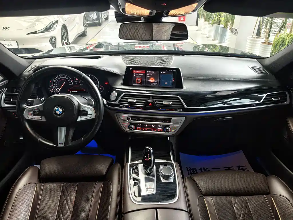 BMW 7 Series 2019 — фото 10