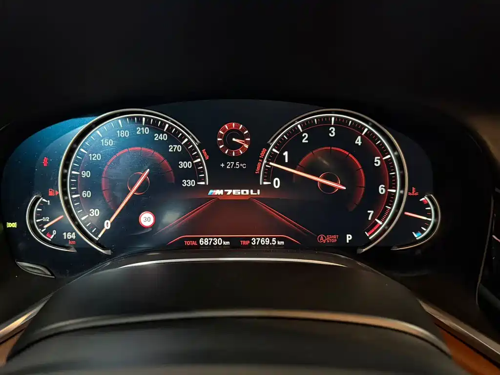 BMW 7 Series 2018 — фото 10