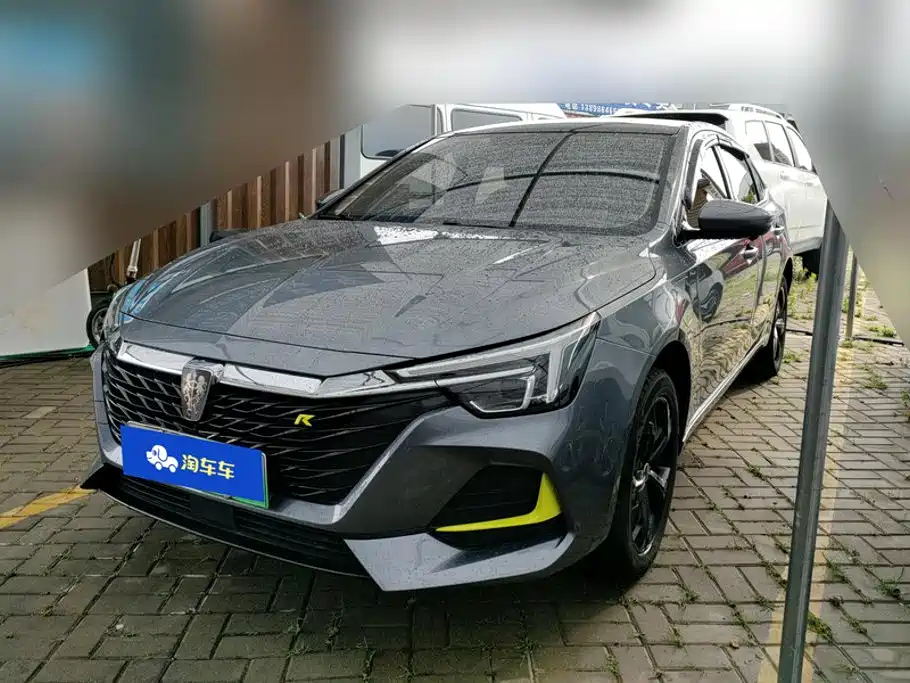 Roewe MAX 2022
