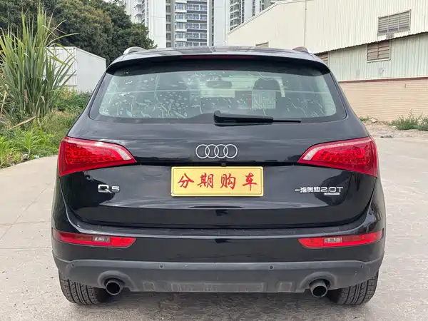 Audi Q5 2012