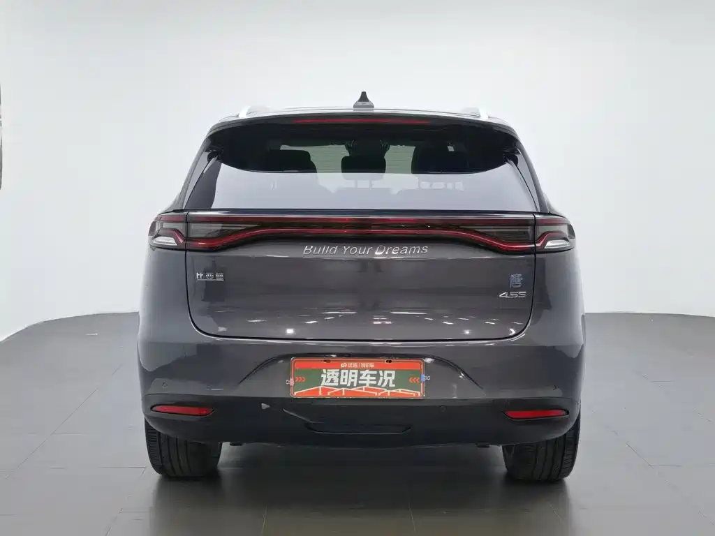 BYD Tang New Energy 2018