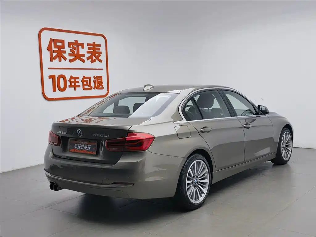 BMW 3 Series 2019 — фото 2