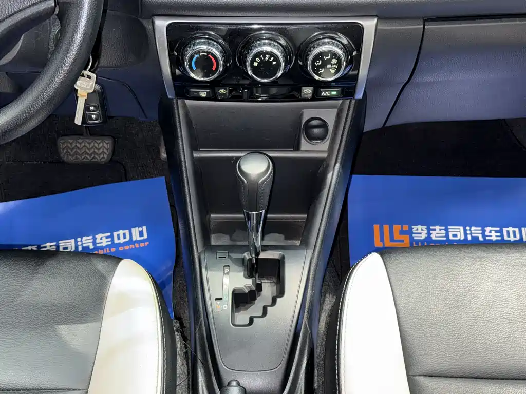 Toyota Yaris L 2020 — фото 8