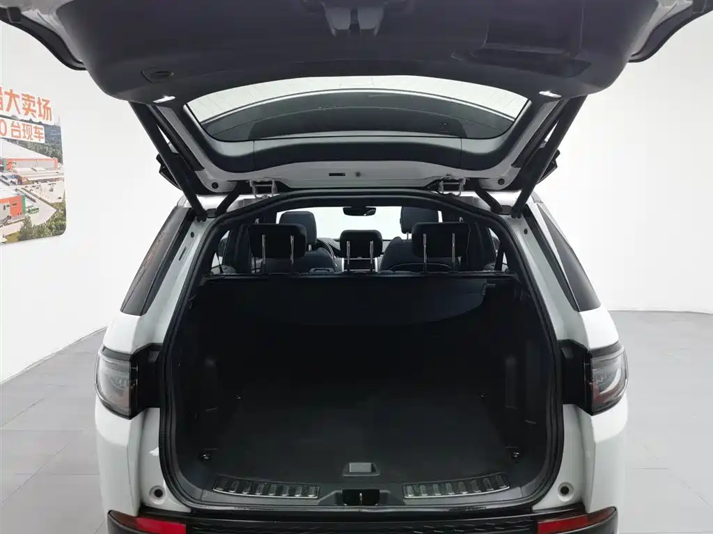 Land Rover Discovery Sport Hybrid 2021 — фото 16
