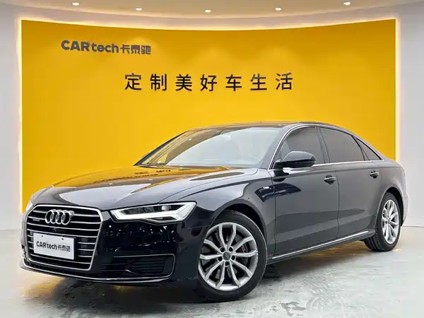 Audi A6L 2017