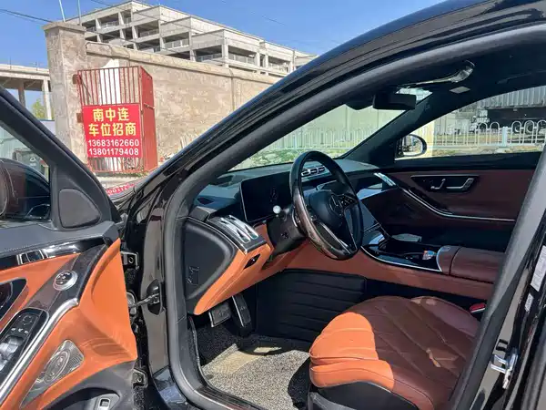 Mercedes-Benz Maybach S-Class 2022