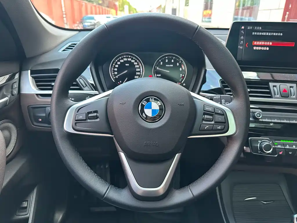 BMW X1 2023 — фото 8