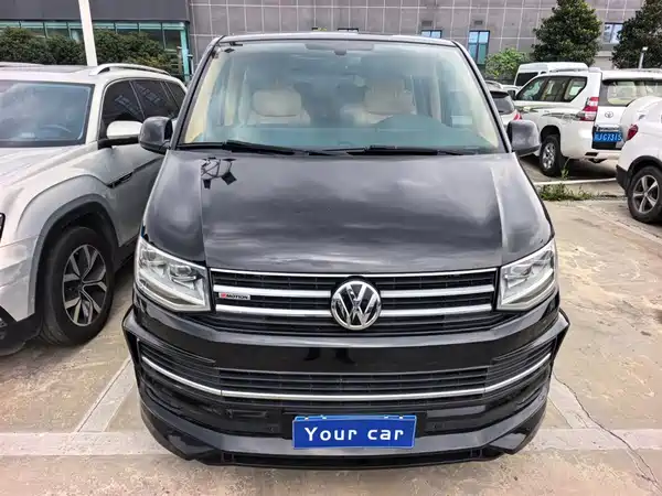 Volkswagen Kailuwei 2017