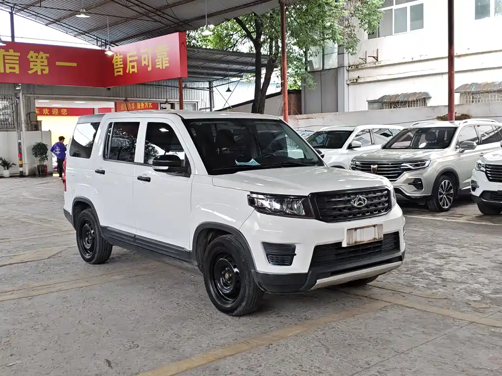 Oshan Oushang X70A 2020 — фото 3