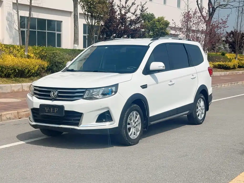 Fengxing SX6 2021