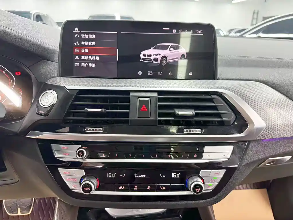 BMW X4 2021 — фото 11