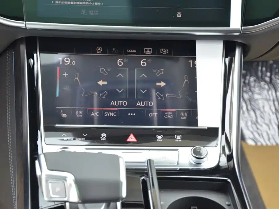 Audi A8 — фото 8