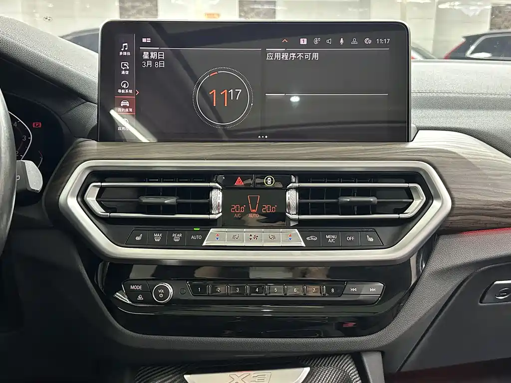 BMW X3 2022 — фото 16