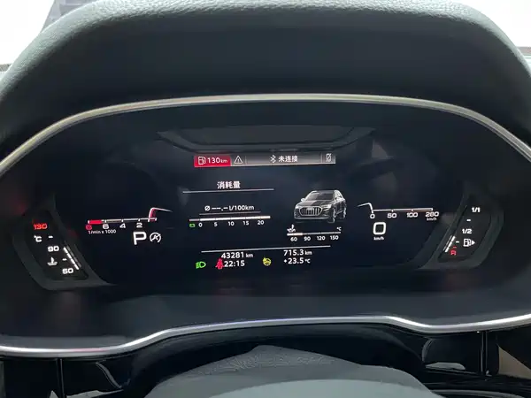 Audi Q3 2022