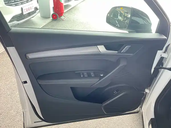 Audi Q5L 2024