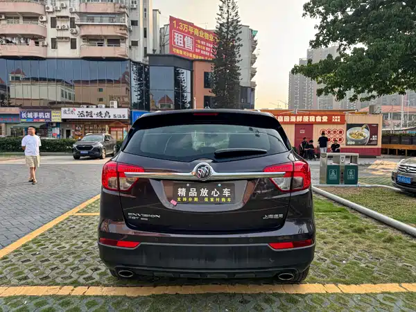 Buick Envision Plus 2016