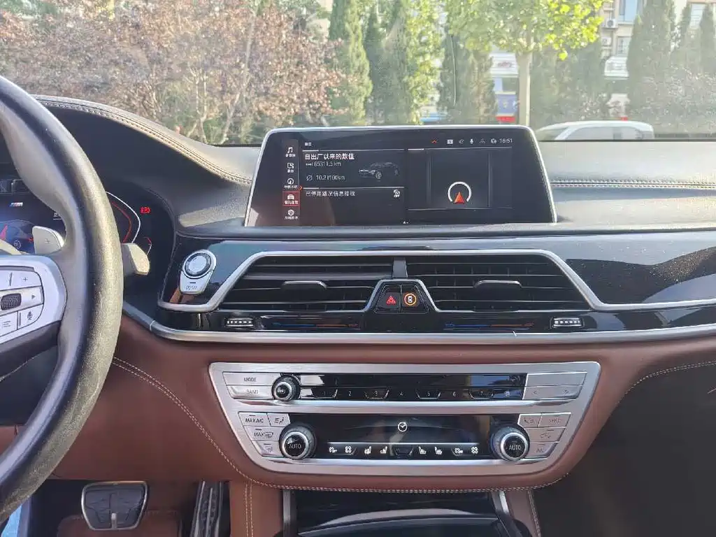 BMW 7 Series 2022 — фото 15