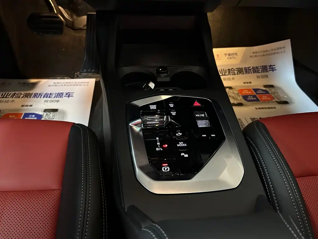 BMW 2 Series 2025 — фото 10