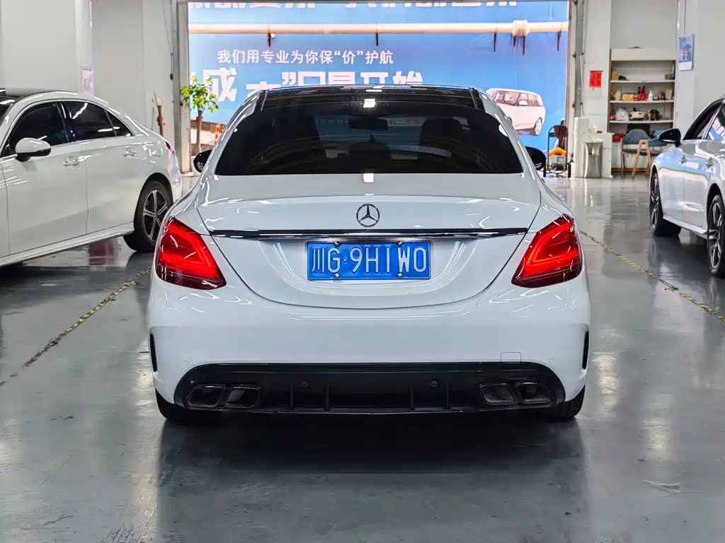 Mercedes-Benz C-Class 2021 — фото 17