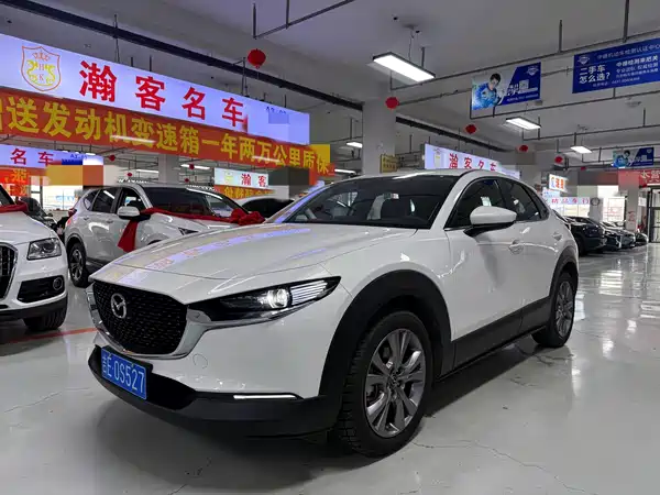 Mazda CX-30 2021