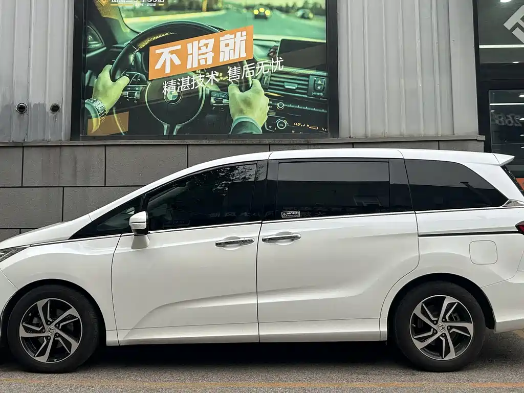 Honda Odyssey 2018 — фото 5