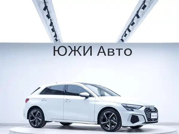 Audi A3 2023