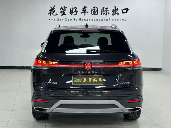 Volkswagen Tayron 2023