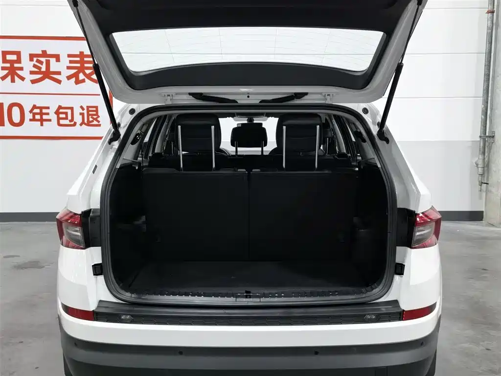 Skoda Kodiaq 2018 — фото 16