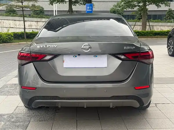 Nissan Sylphy 2020