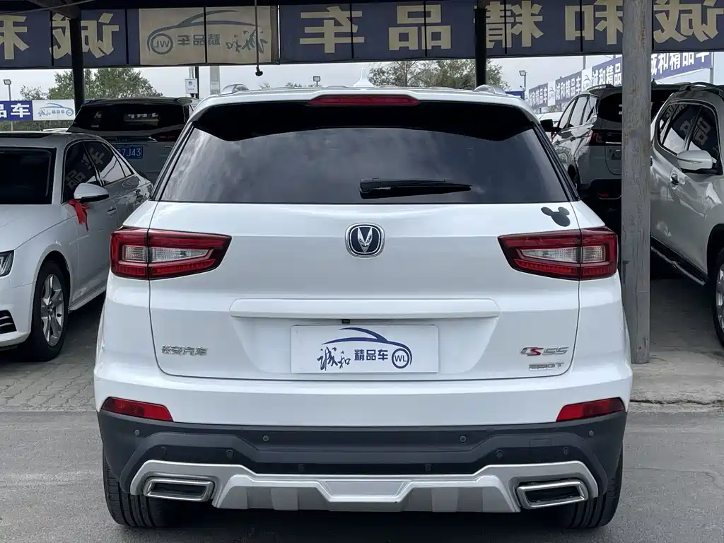Changan CS55 2018 — фото 8