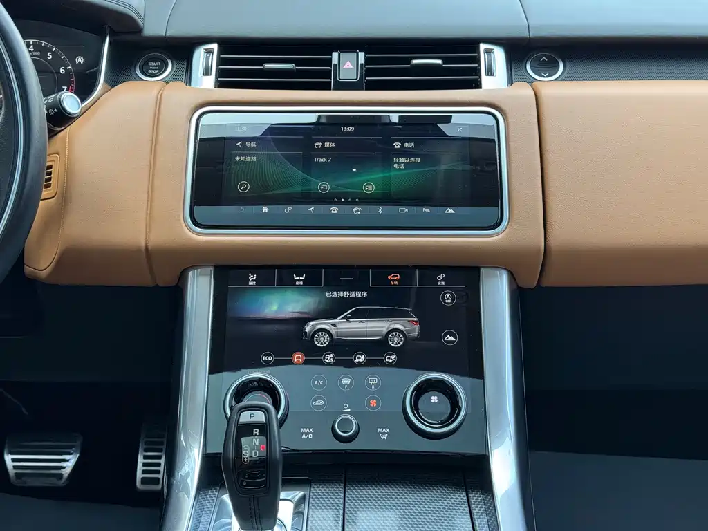 Land Rover Sport 2018 — фото 14