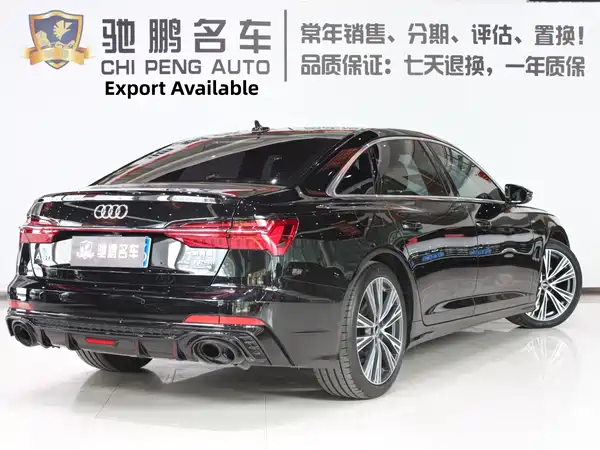 Audi A6L 2022