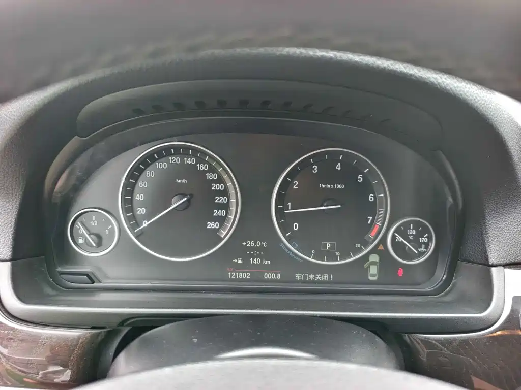 BMW 5 Series 2013