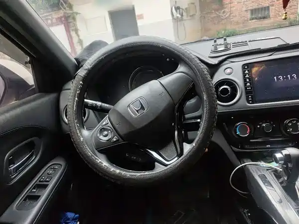 Honda XR-V 2019